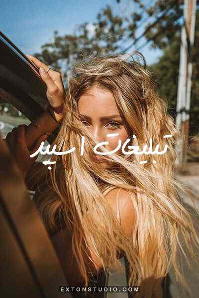 گروه چت تلگرام میتینگ دختر پسرا خوزستان