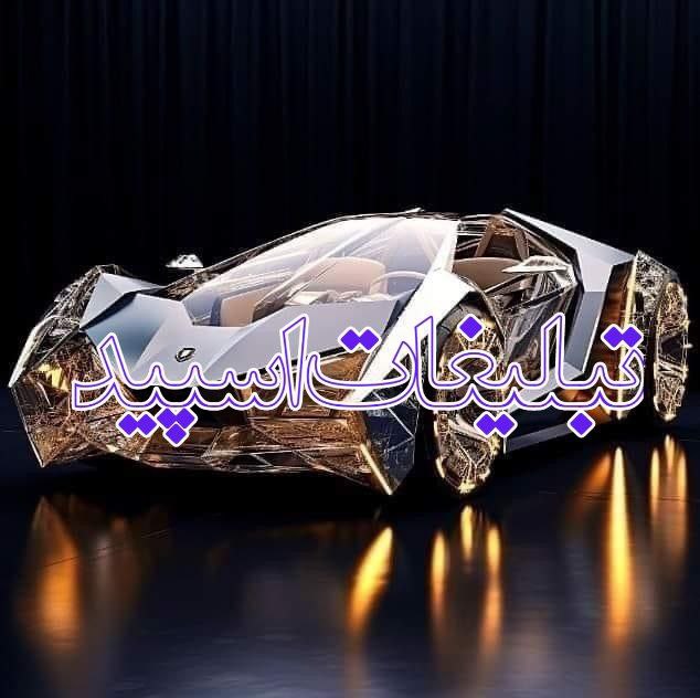 عشقو احساس (5)