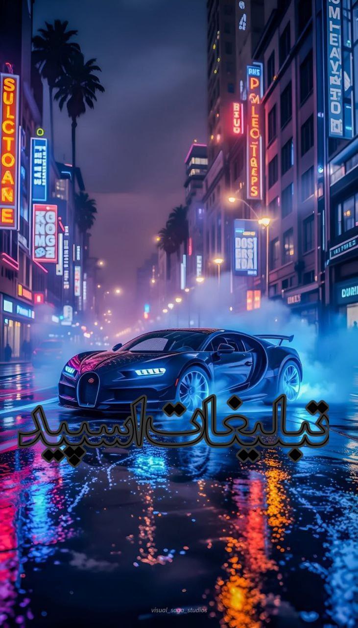 🍇🍷]ᬉ ⃤♥️روزهاے عاشقے♥️🌙ᬉ ⃤🥂 (1)