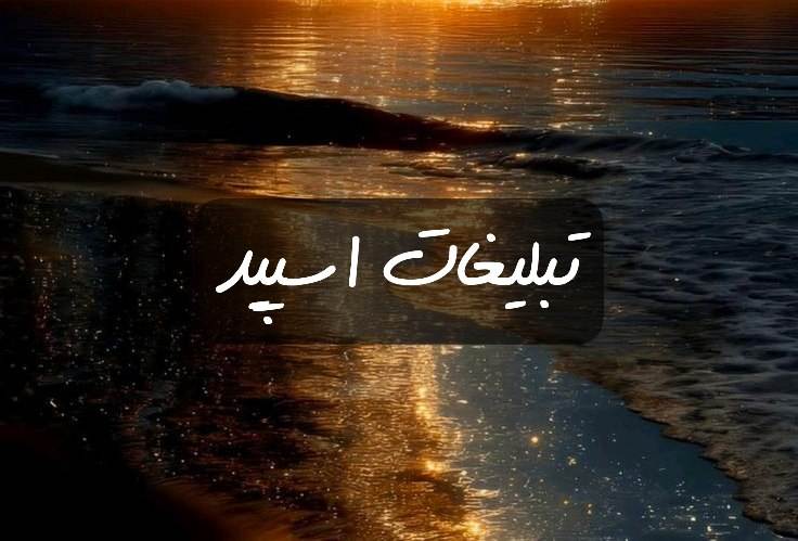 گروه تلگرام decend guy