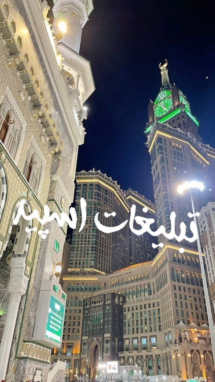 گروه چت تلگرام دهه 60/70