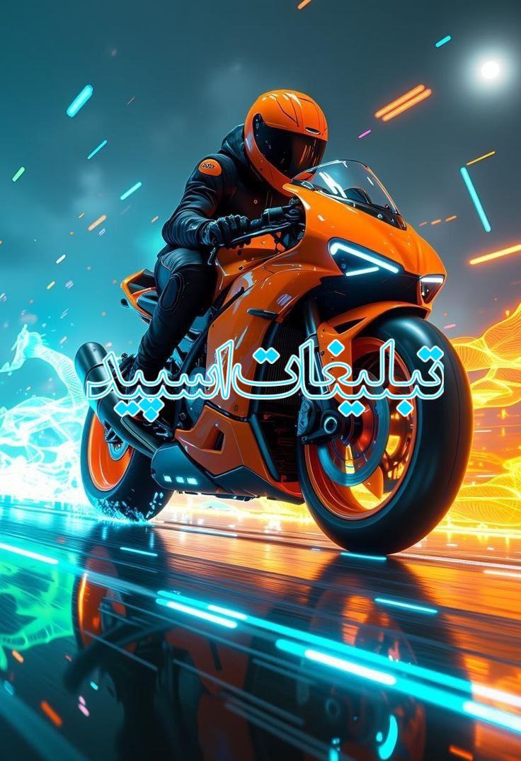 ܩࡅ࡙ࡅߺ߳ ҉ ‌ＡＭＩＲ💪𓏲᭄‌ࡅ࡙ࡅ࣪ࡏަࡉ (44)