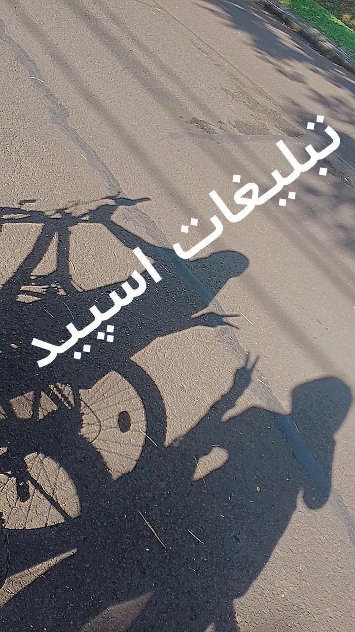 گروه چت تلگرام کلبه دوستی