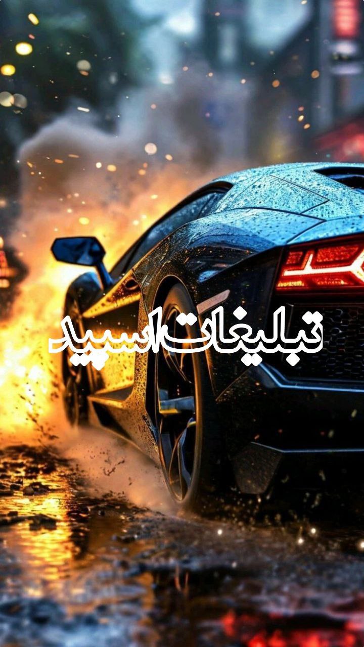 «««««::::::: بازی چهره ها :::::::::»»»»» (2)