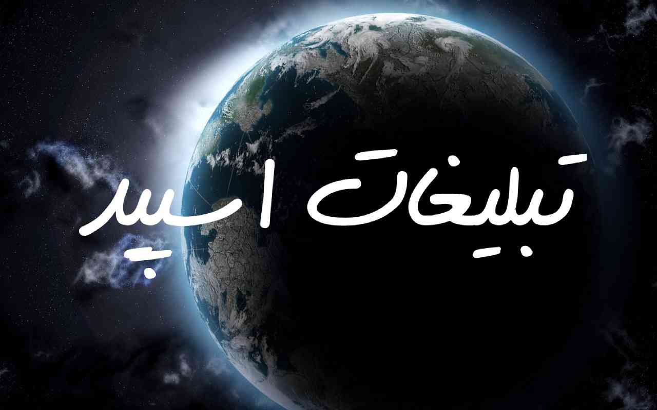 پیج اینستاگرام  دکتر رضا گرامی /رادیولوژیست