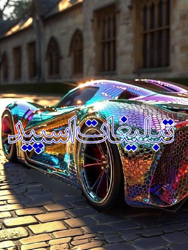 نۨݺ࣮ڪوࣳتٙ࣫ݺ࣮نۨ