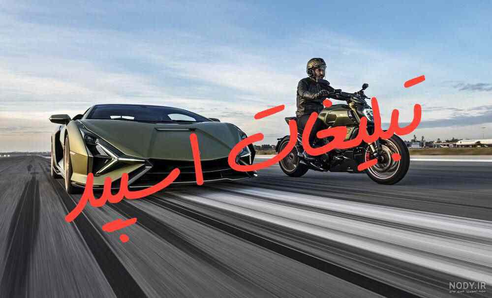 کانال روبیکای فیلم پایتخت