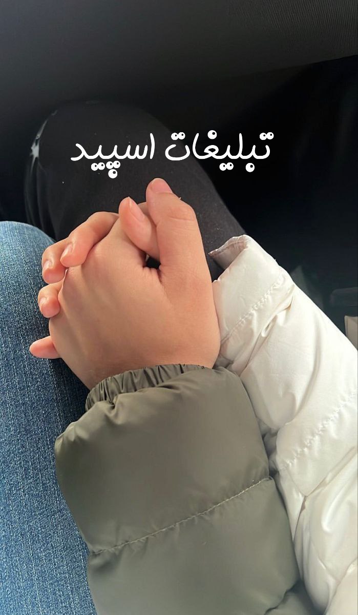 گروه چت پاتوق خوشکلا