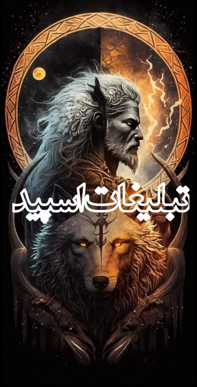 ༄✨⃟⃘ٜٖٜ⃕ ‌‌꯭  🅛🅘🅕🅔🅔🍫⃘ٜٖٜ⃕⃟ -࿐ (2)