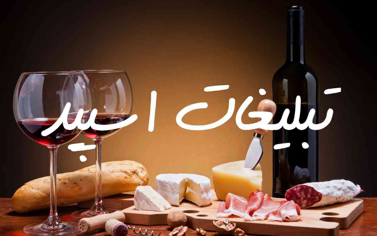 گروه چت تلگرام کلبه دوستی