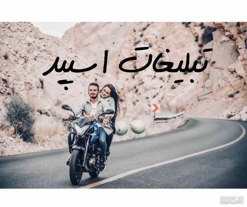 کانال یوتیوب خرداصیل شعرومطالب انگیزشی