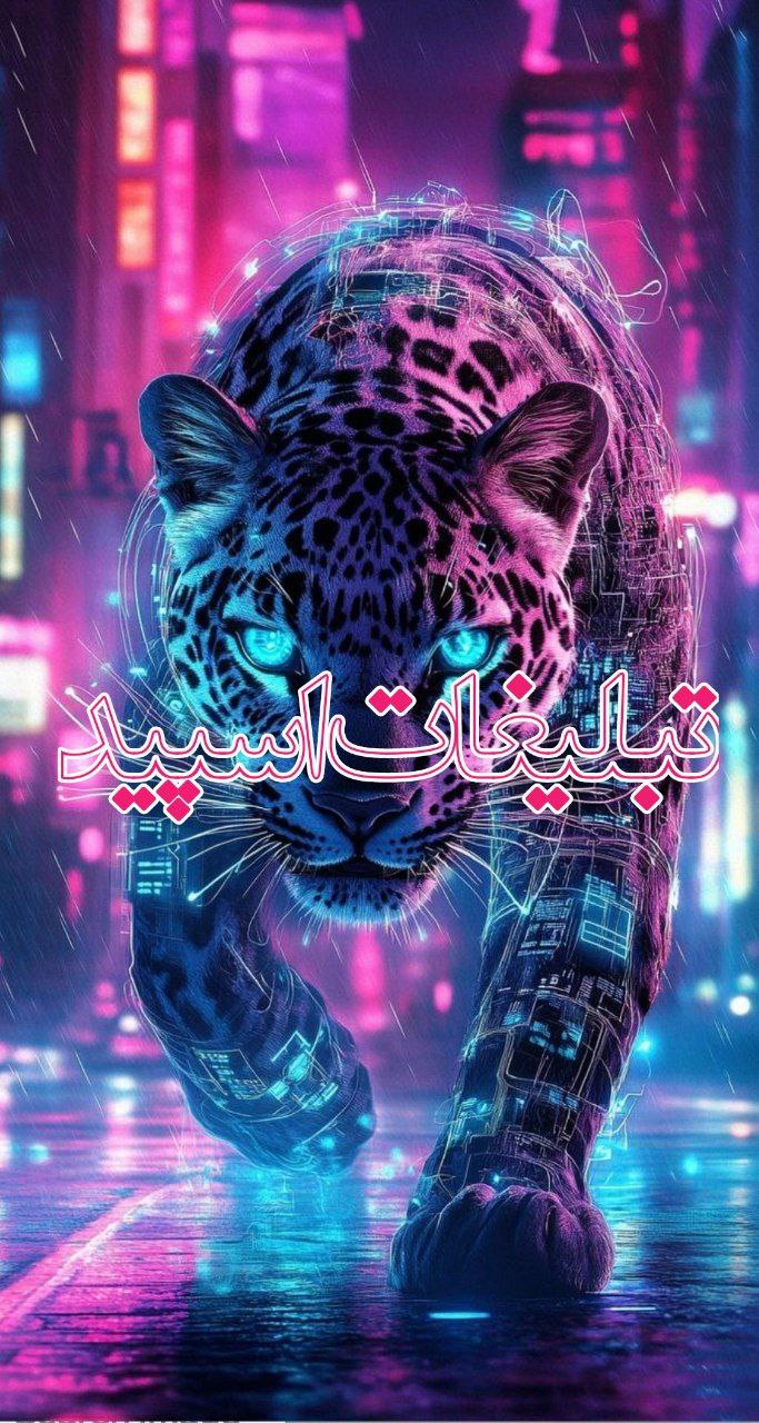 ⎯꯭᪵̽𝆺꯭𝅥𝐖𝐈𝐋𝐃𓆩᪵🜲꯭𓆪̥𝐖𝐎𝐋𝐅⎯꯭꥓᪵ͯ⟶ (24)