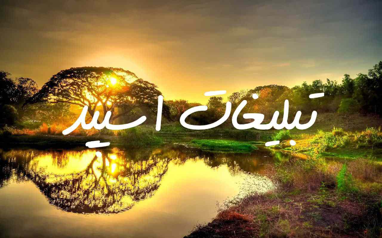 گروه چت دوستان مجازی
