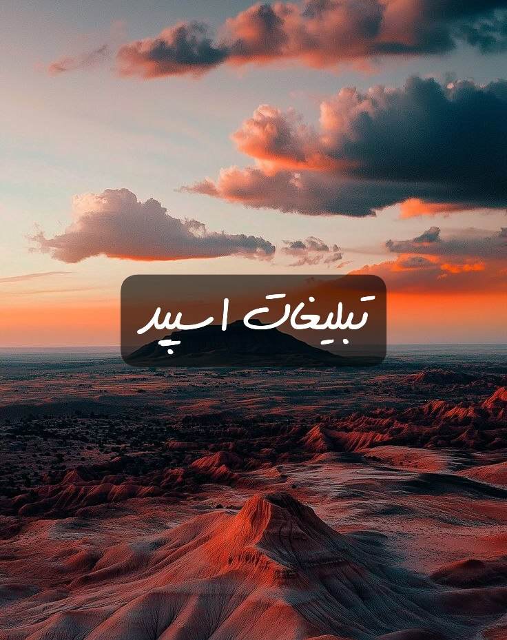 گروه تلگرام پاتوق زرنگا