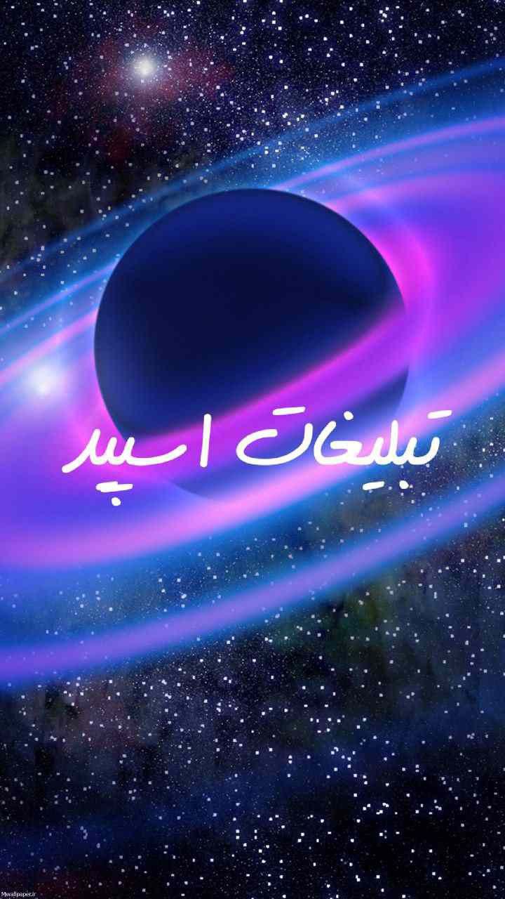 گروه چت تلگرام قلب های مشکی