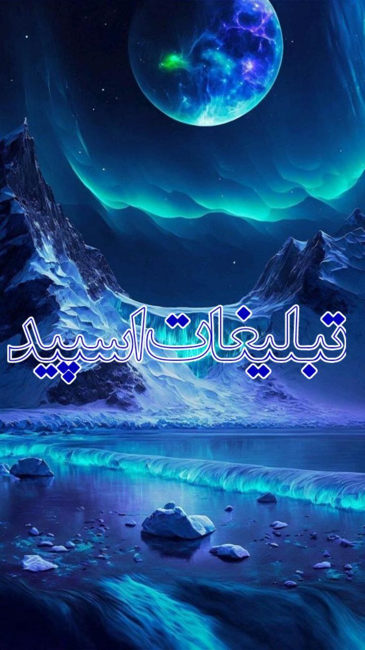 جذب نیروی کار (12)