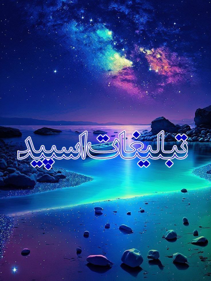 وایلد ولف (115)