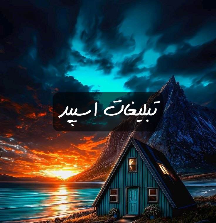 گروه تلگرام معجزه ها