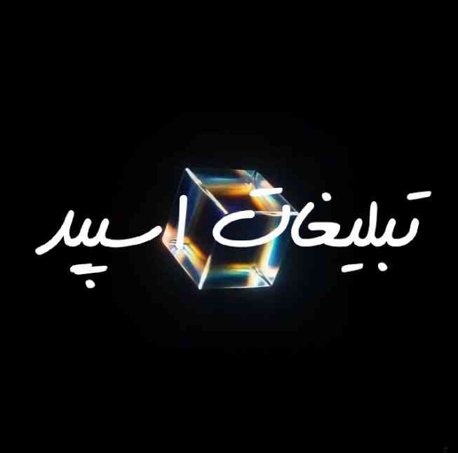 گروه چت تلگرام دورهمی دختر پسرا