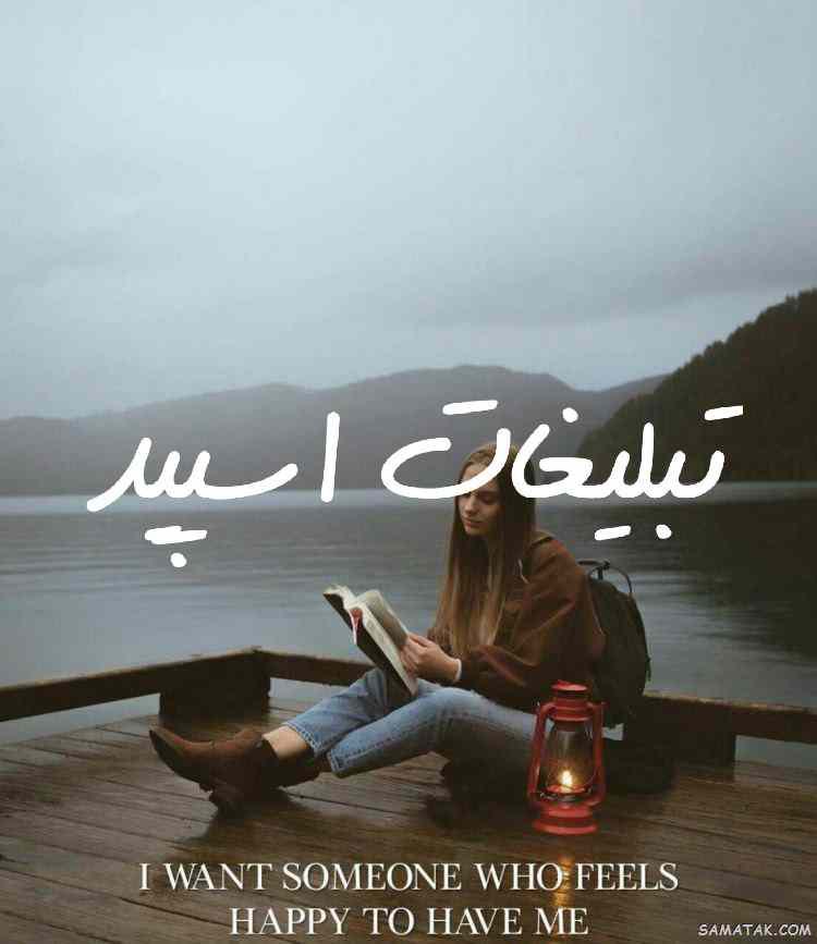 گروه چت تلگرام کتامین