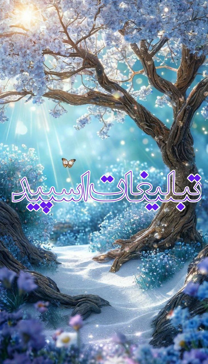 دوستان لاکچری 💕