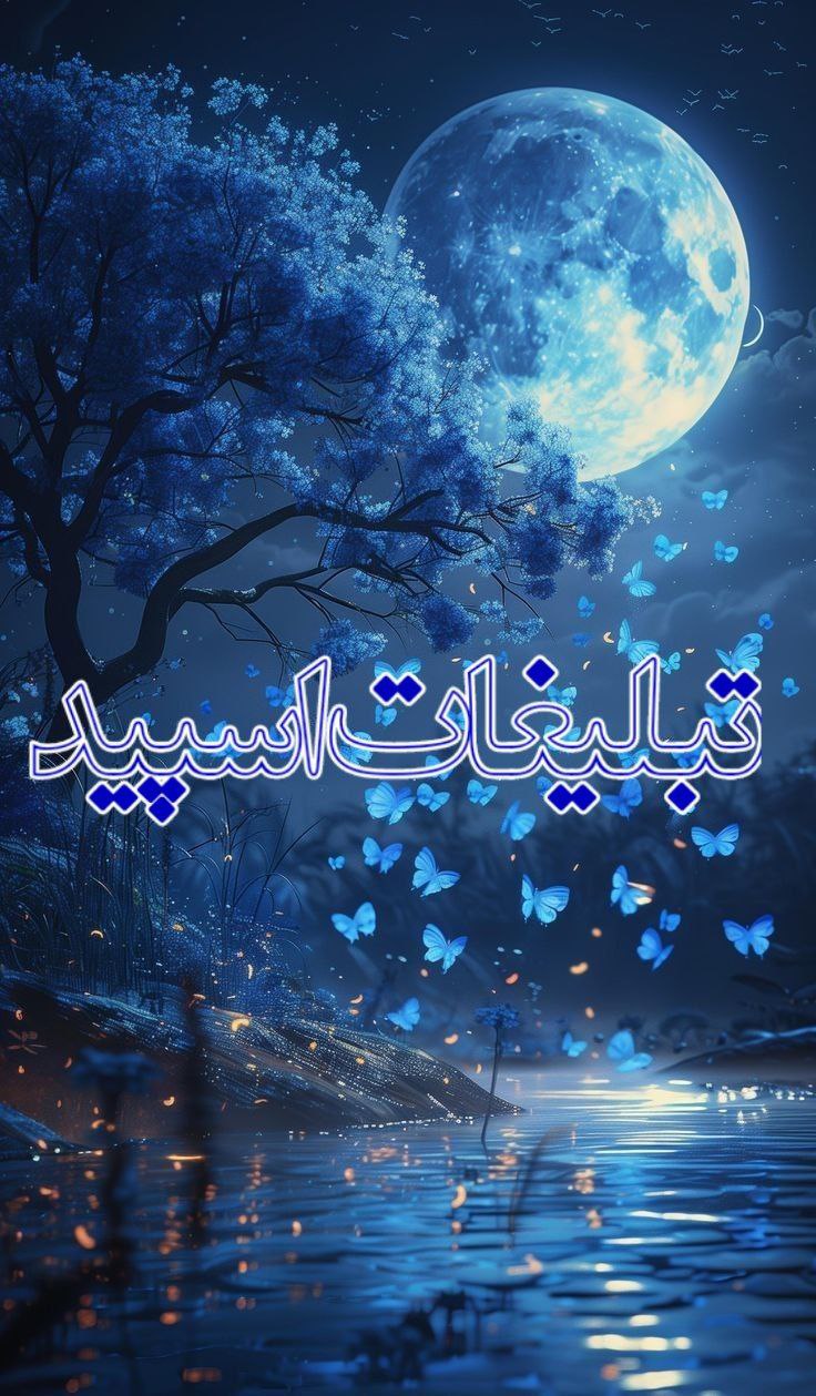 دورهمی دوستان (28)