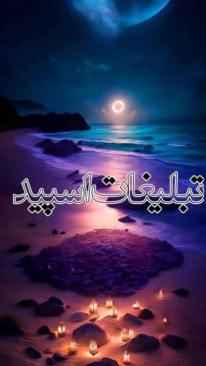 گرگ های ایرانی (6)