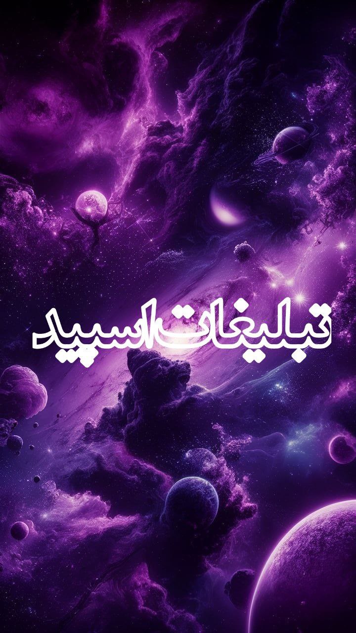 🤍قلب شیشه ای 🤍