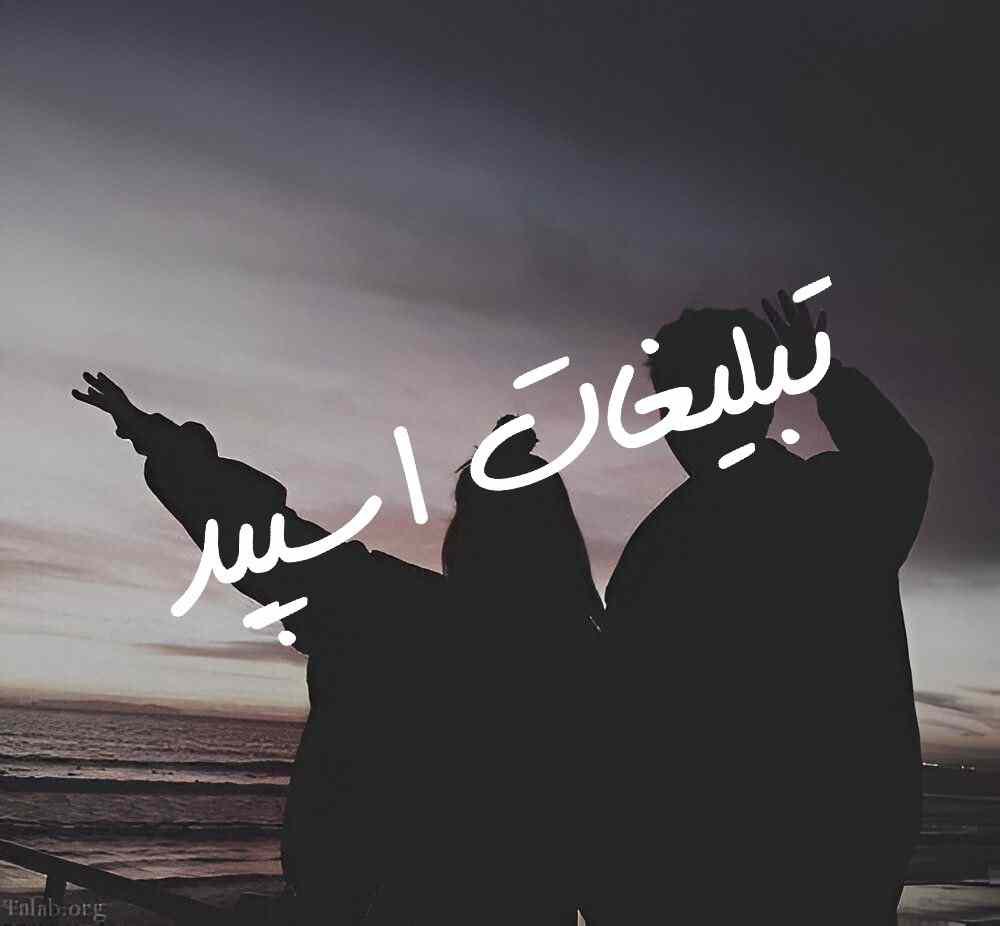 کانال ایتا خبرفوری اخبار