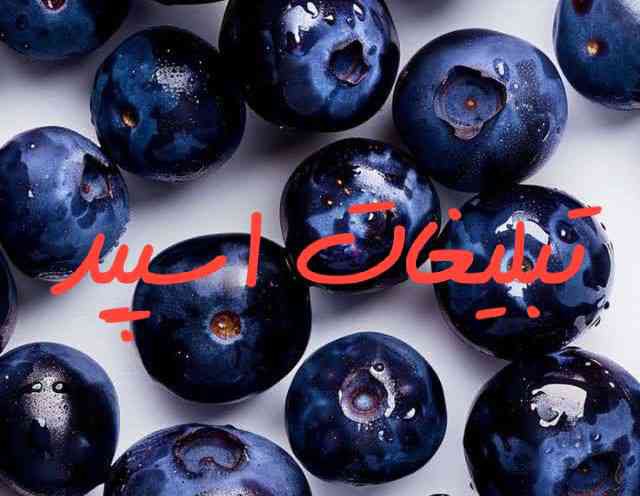 گروه چت تلگرام کلبه عشاق