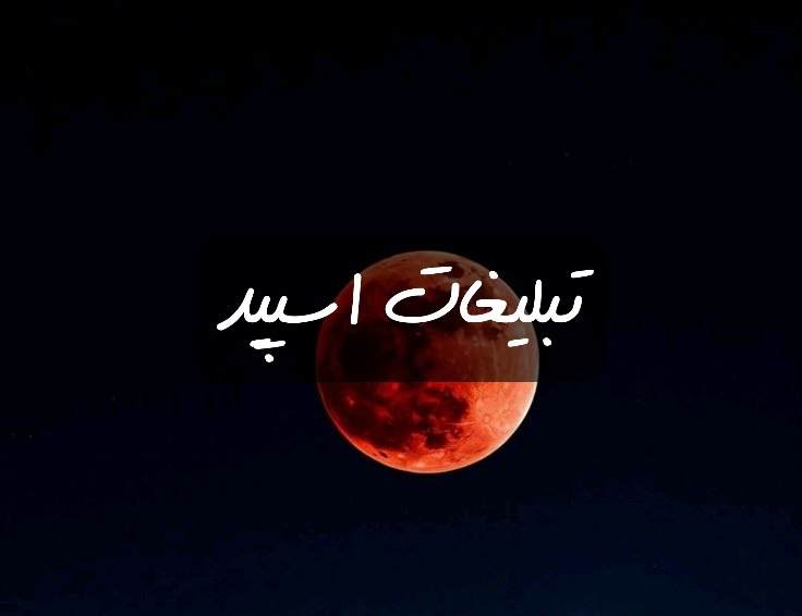 گروه تلگرام کلبه گلچین مهربونا