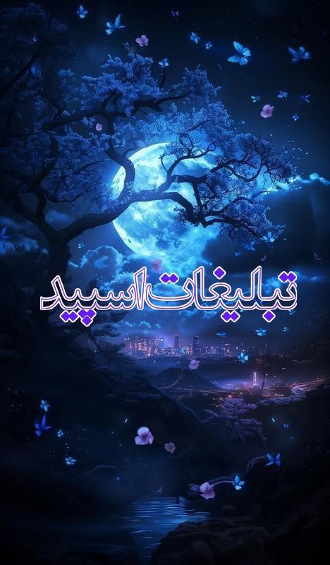 محفل دهه 50,60,70 (5)