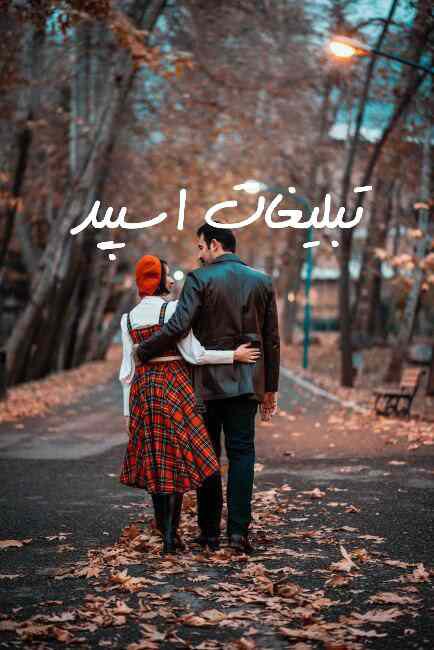 کانال یوتیوب آموزش پخت انواع پیتزا