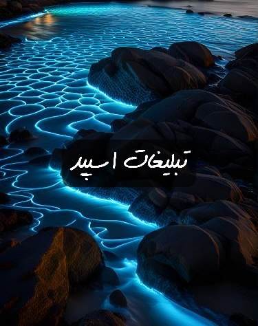 گروه تلگرام کلاب مخ زنی